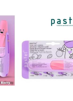 Тайський інгалятор pastel ягідний мікс