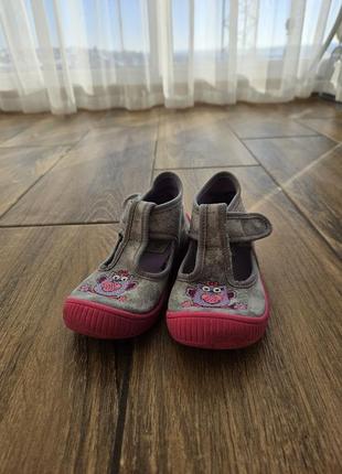 Класні і комфортні макасини