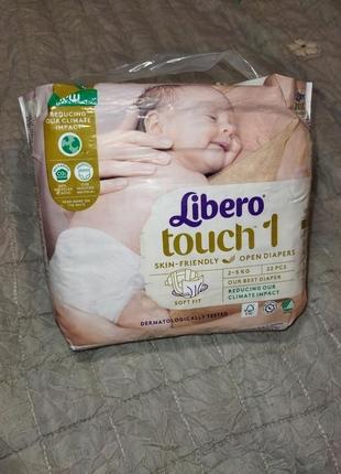Подгузникиваривариero touch 1