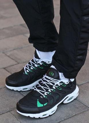 Nike air max tn terrascape plus