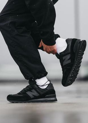 Кроссовки new balance 703 black reflective