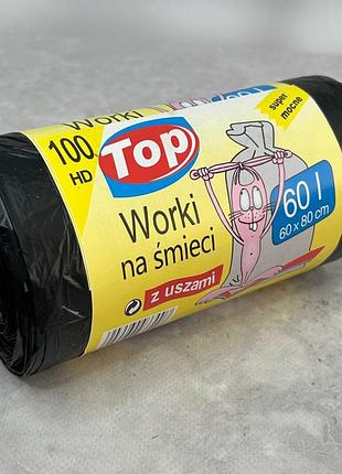 Пакет для мусора 60л 100 hd с ушами чорный 60х80