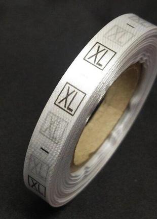 Размерник пришивной атласный xl 600шт. белый