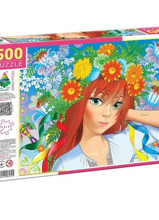 Детские пазлы "мис украины"  энергия плюс 84795 500 элементов