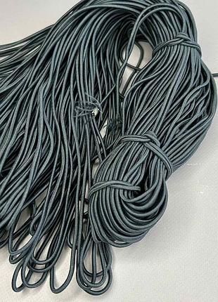 Резинка шляпная круглая 2,5 мм х 80м графит