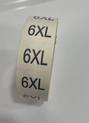 Размерник клеевой 6xl 1000шт.