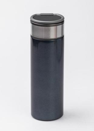 Термос с датчиком температуры 530 мл синий