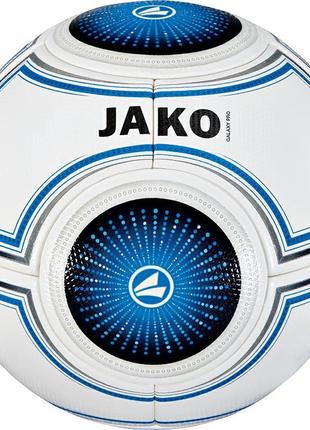 Мяч fifa galaxy pro jako 2317