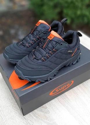 Зимние кроссовки