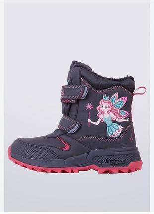 Сапоги на девочку