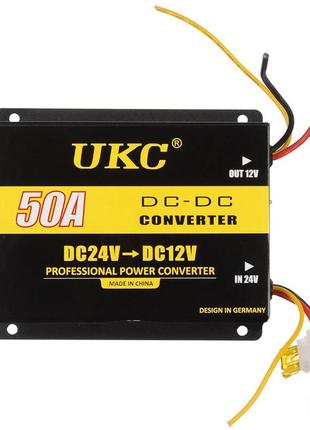 Інвертор (перетворювач напруги) ukc dc/24v dc-12v 50a (4074)