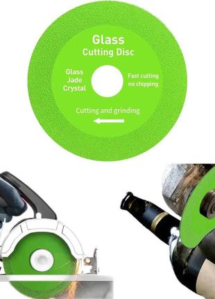 Диск алмазный 100 мм для резки стекла и керамической плитки (двухсторонний)