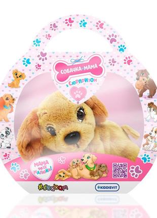 Мягкая коллекционная игрушка собачка мама спаниель #sbabam 67/cn-2020-1 с сюрпризом