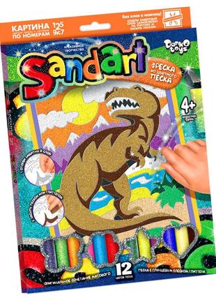 Фреска из песка своими руками sa-01 "sandart" тиранозавр