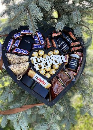 Оригінальний подарунок для чоловіка, подарунок для коханого у вигляді серця, бокс чоловікові на день народження