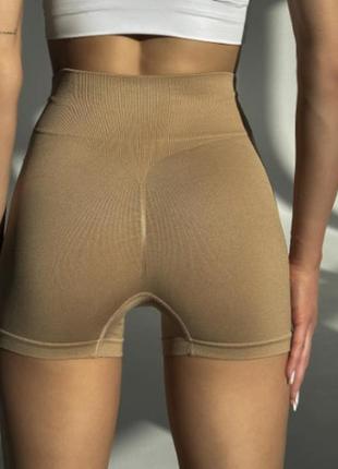Спортивні шорти з пуш ап безшовні / жіночі велосипедки бежеві / фітнес одяг