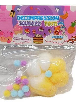 Антистресс сквиш "мягкие кошачьи лапки" skl-105(yellow)