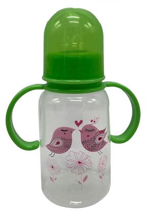 Бутылочка для кормления с ручками mgz-0205(green) 150 мл
