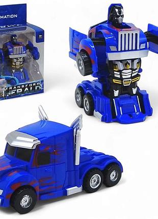 Детский трансформер транспорт «herald» 333-3b/4b(blue)