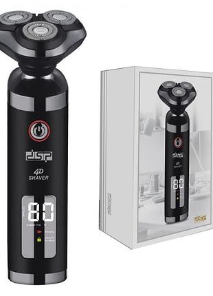 Електробритва для чоловіків роторна для гоління з плавальними головками dsp 60078 ipx5 usb