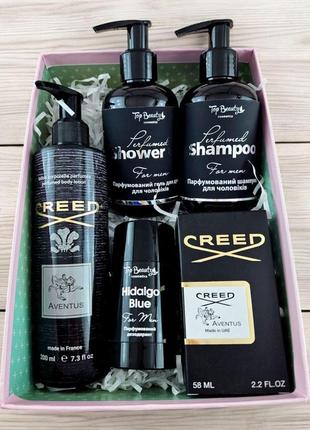 Чоловічий подарунковий набір доглядової косметики для хлопця в подарунок aventus