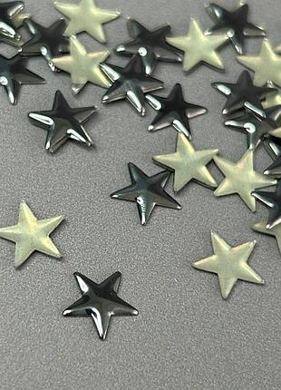 10г - металострази термоклейові, зірка 10 мм - сталь
