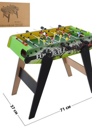 Дитячий настільний футбол 1058 a+1 (дерев'яний) [склад зберігання: одеса №2]