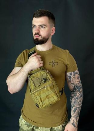 Сумка/барсетка койот