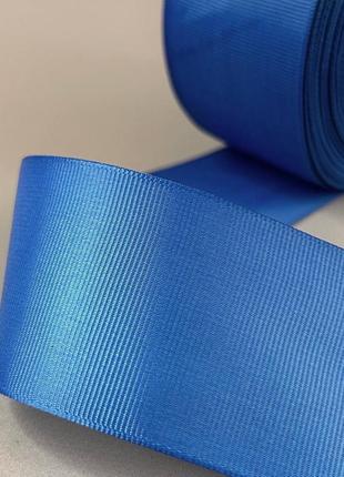 Лента репсовая 5 см (50 мм) 23м моток - а040