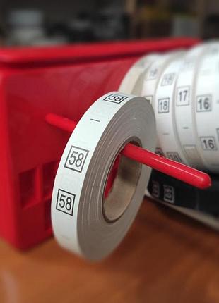 Размерник пришивной # 58