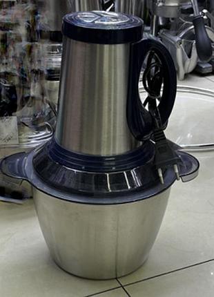 Блендер-подрібнювач 2.7л stenson ww02573 [склад зберігання: одеса №3]