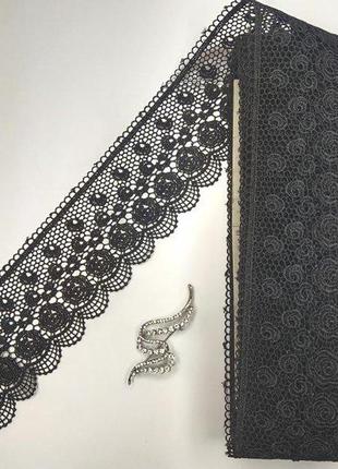 Кружево макраме sindtex 8см (13м) цвет - черный (29-sf3100-2)