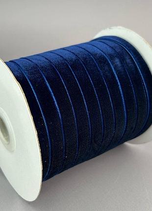 Оксамитова стрічка декоративна 1 см. боб. 46м. колір синій темний