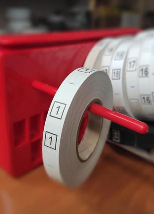 Розмірник пришивний #1