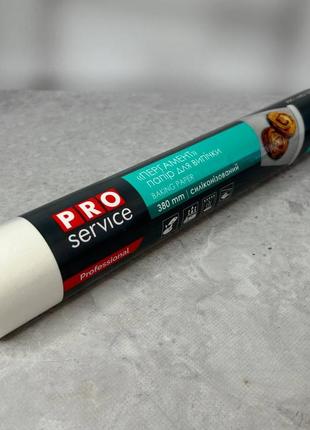 Пергамент для выпечки pro service, 380 мм силиконизованный 50 м