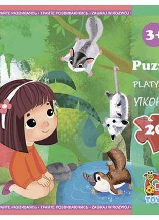 Пазл "зоопарк: утконос", 20 элем. (21х20 см)