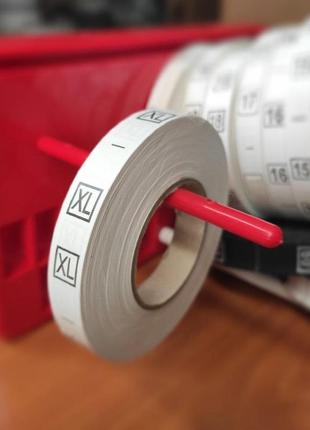 Розмірник пришивний xl 600шт.