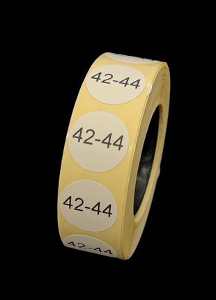 Розмірник клейовий 42-44 1000шт.