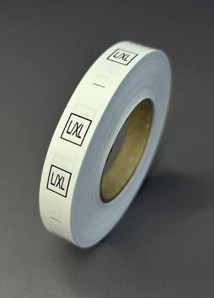 Розмірник пришивний # l/xl