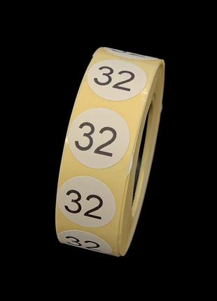 Размерник клеевой 32 1000шт.