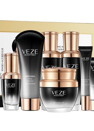 Подарунковий набір косметики veze з гіалуроновою кислотою та екстрактом чорного трюфеля, 7в1