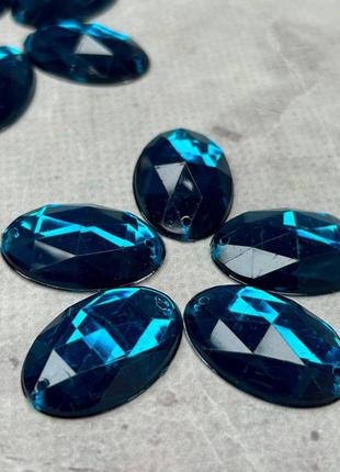 20 шт - стразы акриловые пришивные 20х30 мм, бирюзовый