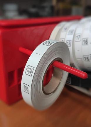 Розмірник пришивний # 104