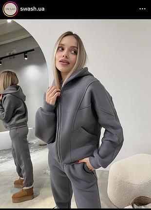 Костюм флісовий від українського бренду swash s