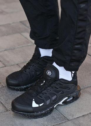 Nike air max tn terrascape plus