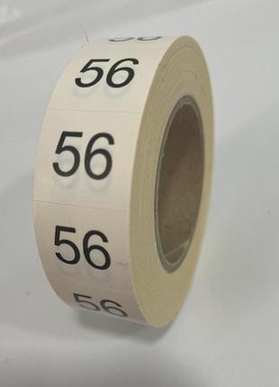 Розмірник клейовий 56 1000шт.
