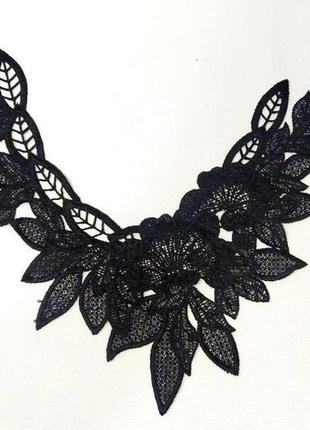 Лейсы кружевные фрагменты sindtex - черный (лк-022b)