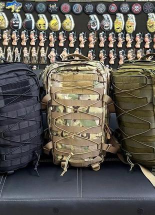 Наплічник abram’s 36л.