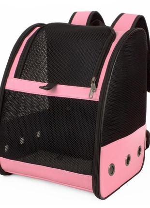 Рюкзак-переноска для котів та собак 41х32х29 см cosmopet cp-27 pink