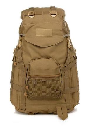 Тактичний рюкзак patriot🎒